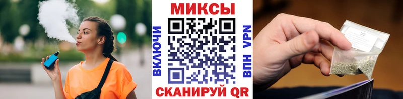 Купить закладки  Тимашёвск  БУТИРАТ оксана 