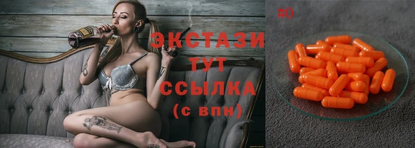 круглые Алексеевка