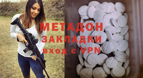 круглые Алексеевка