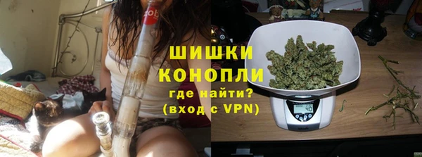 мефедрон мука Алзамай