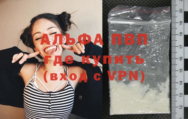 круглые Алексеевка