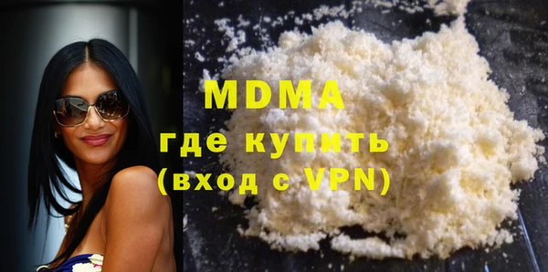 дмт Армянск
