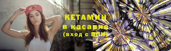 круглые Алексеевка