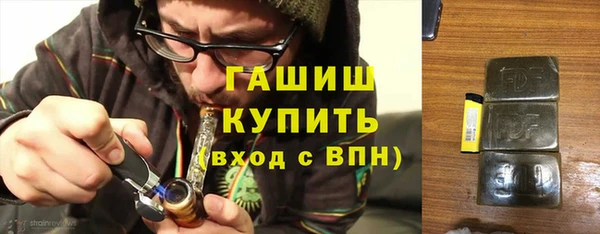 мефедрон мука Алзамай