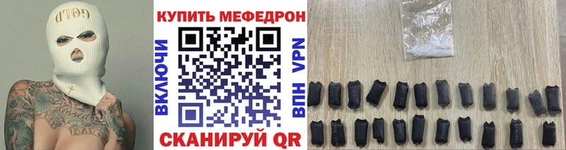 МЯУ-МЯУ мука  Купить  Тимашёвск 