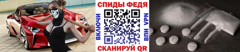 Купить где  Тимашёвск  Метамфетамин кристалл 